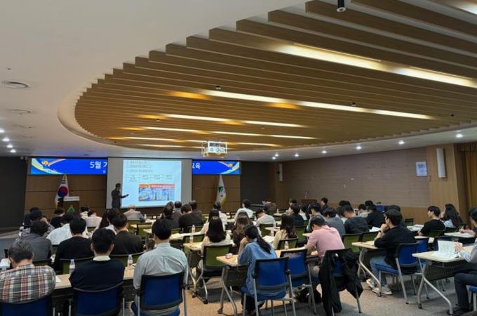 울주군, 기술분야 공무원 역량강화 직무교육 실시