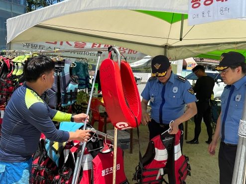 울산해양경찰서 수상레저 안전위해사범 집중단속