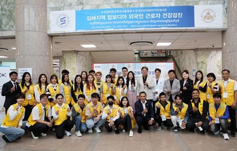 이동건강검진 차량 사진