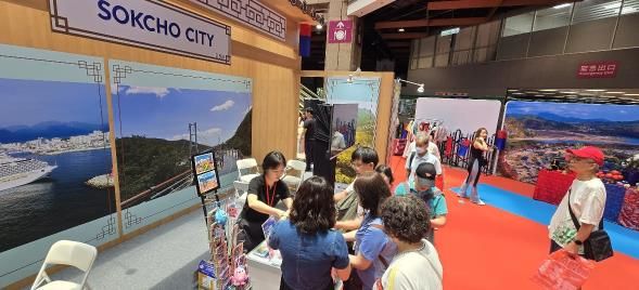 속초시 2025 대만 타이베이 국제관광박람회에서 속초 알렸다