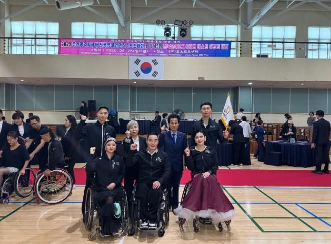 울주군청 장애인댄스스포츠팀, 전국대회 3관왕
