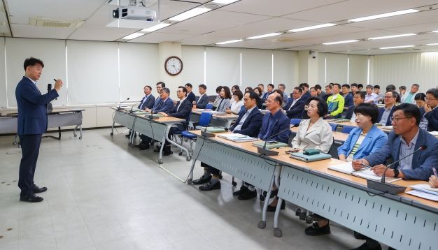 충주시, 고위직 공무원 대상 성희롱·성폭력 예방 교육 실시