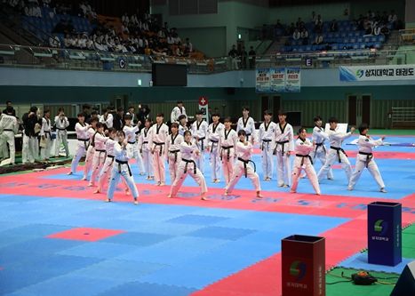 상지대학교 총장배 전국 태권도대회