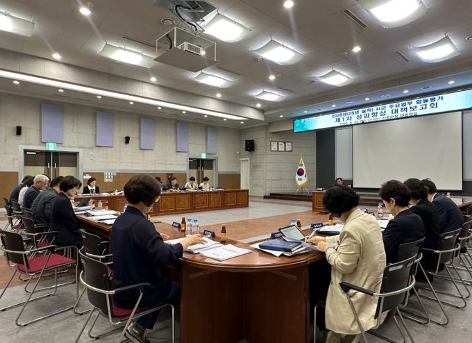 ‘도내 1위’ 산청군, 내년 주요업무 합동평가 준비 돌입 성과 향상 대책보고회