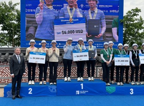 홍성군청 양궁팀, 국제대회 우승 ‘쾌거’