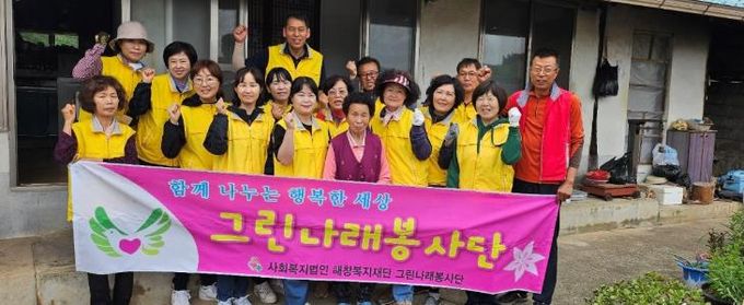 합천군 그린나래봉사단, 가회면 독거노인 도배·장판 등 집수리 지원