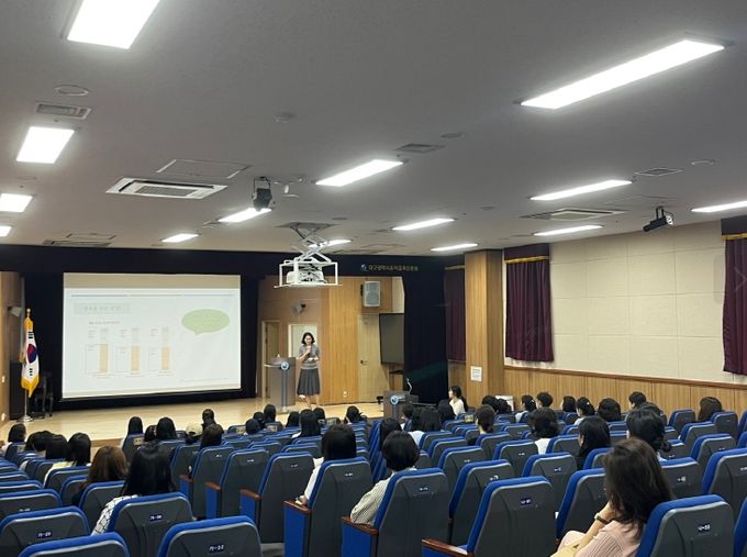 ‘아이의 인생을 바꾸는 자존감 수업’운영