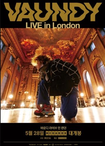 '바운디 라이브 인 런던' 포스터