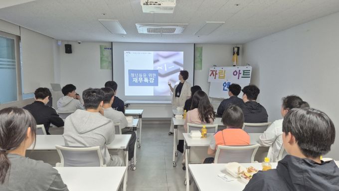 자립준비청년을 위한‘자립앤아트’교육