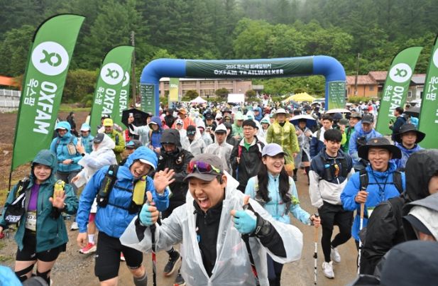 ‘인생 기부 프로젝트’ 옥스팜 트레일워커와 4년 연속 동행