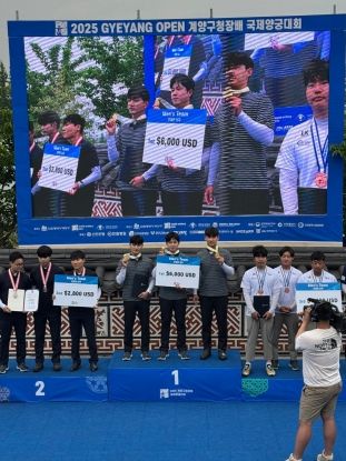 양궁 명가’예천군청 남자 양궁선수단 인천 계양오픈 국제대회 단체전 금메달 쾌거