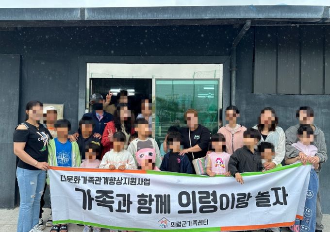 ‘의령 특산물-한지공예 체험’ 진행