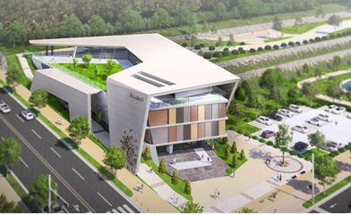 울산문화유산센터 조감도