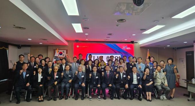 26일 서구청 장태산실에서 열린 민주평통 대전서구협의회 2분기 정기회의 기념촬영