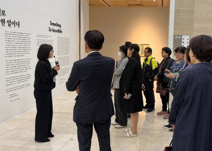 4월 야간개장 도슨트투어