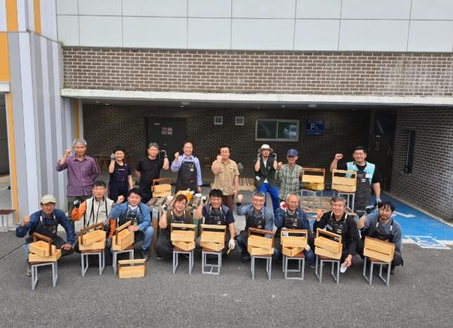 귀농귀촌인 생활기술교육