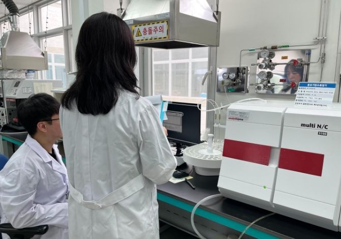 보건환경연구원 실험