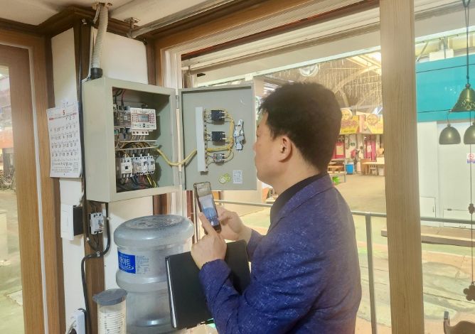 지리산 함양시장 아크차단기 설치 확인