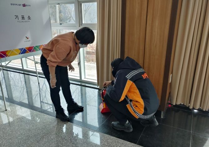 제21대 대통령선거 대비 특별경계근무