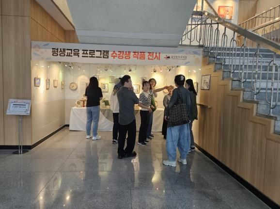 “평생학습의 즐거움 널리 알려요”