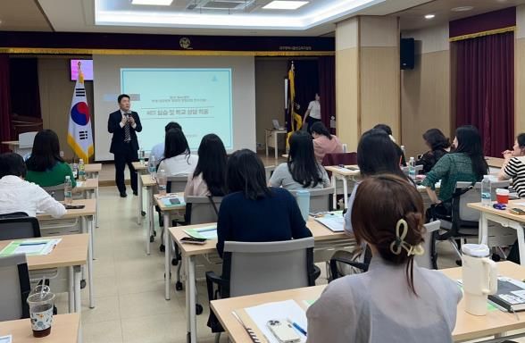 대구달성교육지원청, MBTI 활용 상담 역량강화 연수 실시