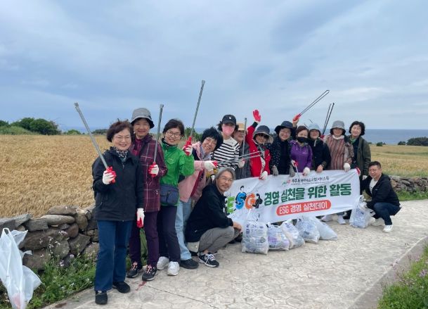 돌봄종사자 워크숍 추진