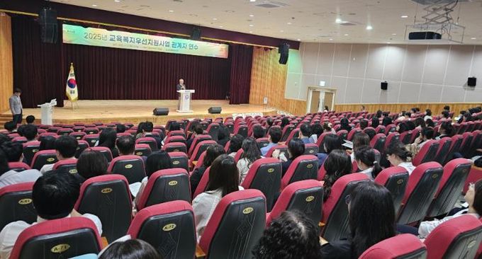 교육 취약계층 학생 통합지원사업 견고히 다진다