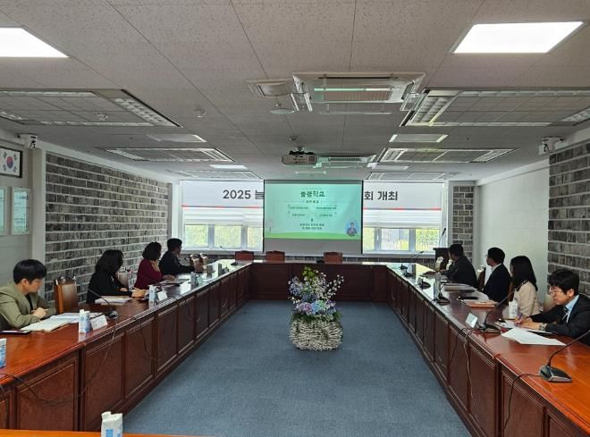 울산교육청, 관계기관과 늘봄 협의체 구성하고 첫 회의