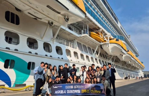 미래전략팀 역량강화 프로그램