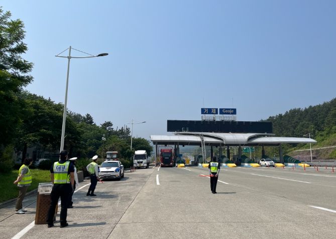 도로 위 운행제한차량 집중 단속