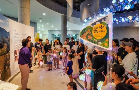 전 세대를 아우르는 ‘트윙클 성주!’ 본격 시동