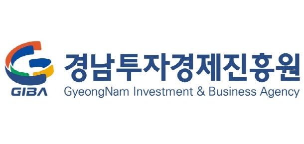 경남투자경제진흥원