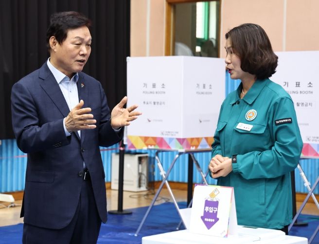 제21대대선사전투표소점검