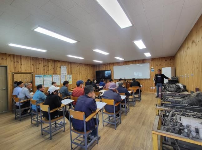 신중년 아카데미(이론수업)