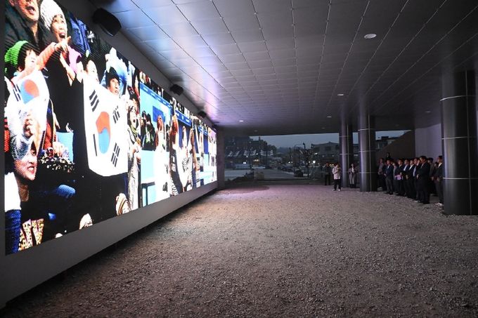 평창올림픽플라자 미디어파사드