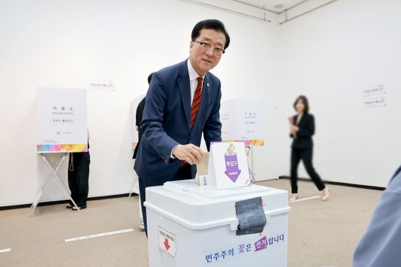 대한민국 대통령 선거 사전투표