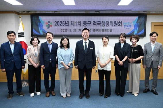 대전 중구, ‘구민 체감형 적극행정’ 문화 확산 본격 시동