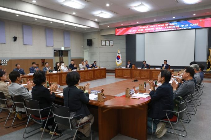 2025년 2분기 정기회의