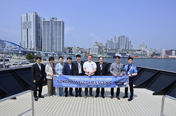 시닉 이클립스 쉽투어 및 환영행사