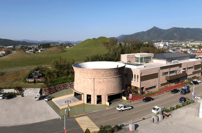 박물관 리모델링