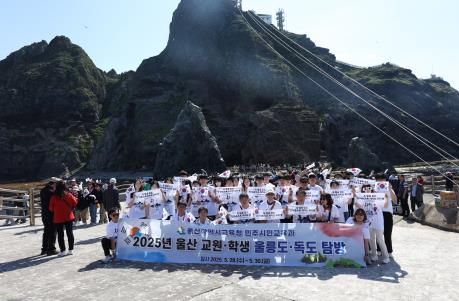 울산교육청, 교원·학생 탐방 천창수 교육감도 동행