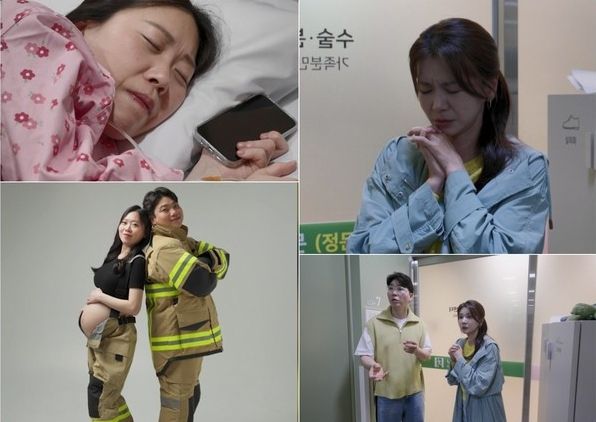 (사진제공 = TV CHOSUN ‘우리 아기가 태어났어요’)