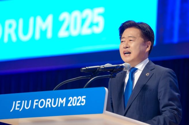 20주년 맞은 제주포럼 개막