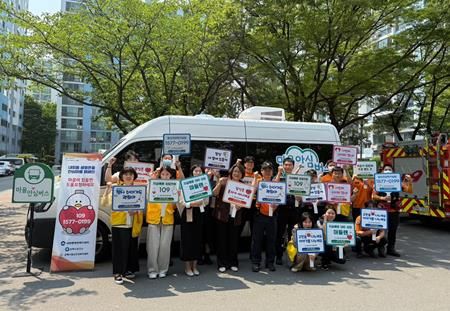 김해시, ‘마음안심버스’ 생명존중 캠페인 개최