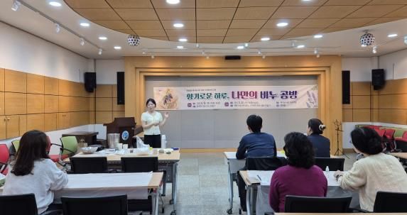 통영시, 욕지도서관과 함께하는 나만의 비누공방