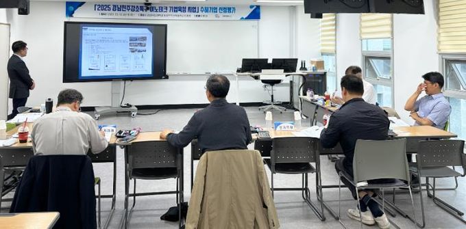 2025년 진주강소특구 이노테크 기업육성 사업 수혜기업 선정평가 발표 사진