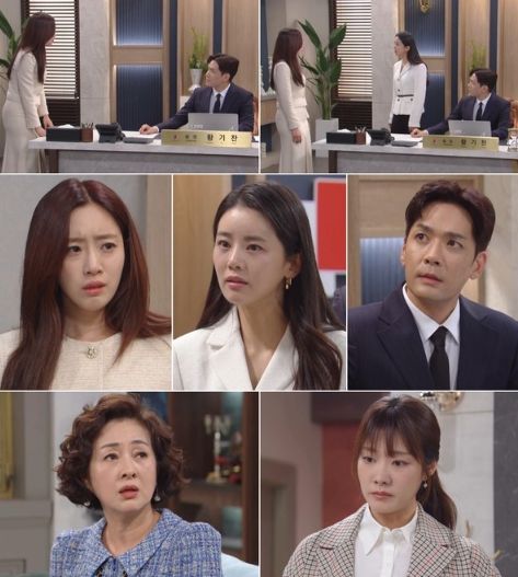 사진 제공: KBS 2TV 일일드라마 <여왕의 집>