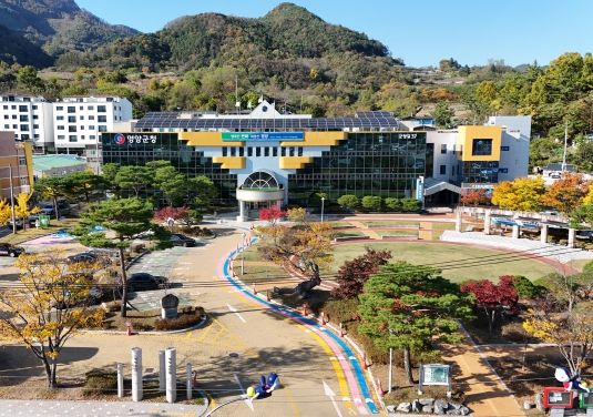 영양군청전경