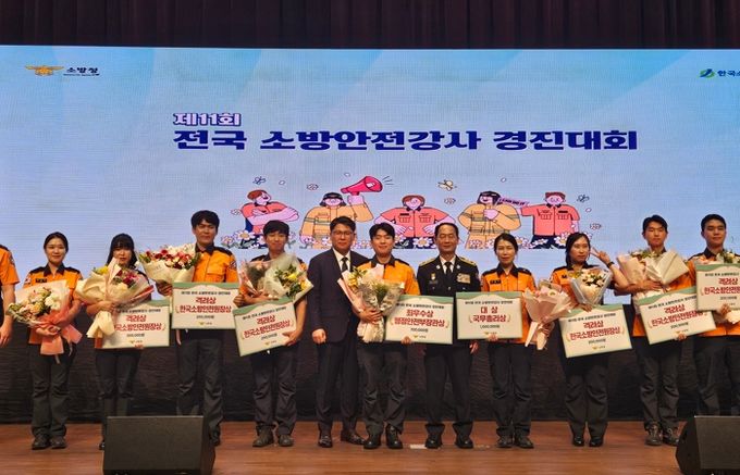 경북소방, 전국대회서 국무총리상 2관왕....심폐소생술·안전교육 전국 최고 입증