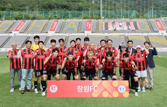 창원FC, 춘천시민축구단에 2-1 승리